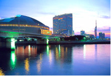 reseve_banner02